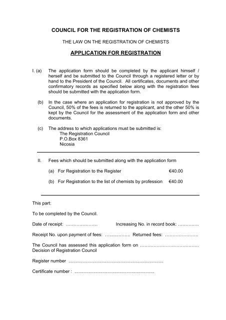 Apply for registration .